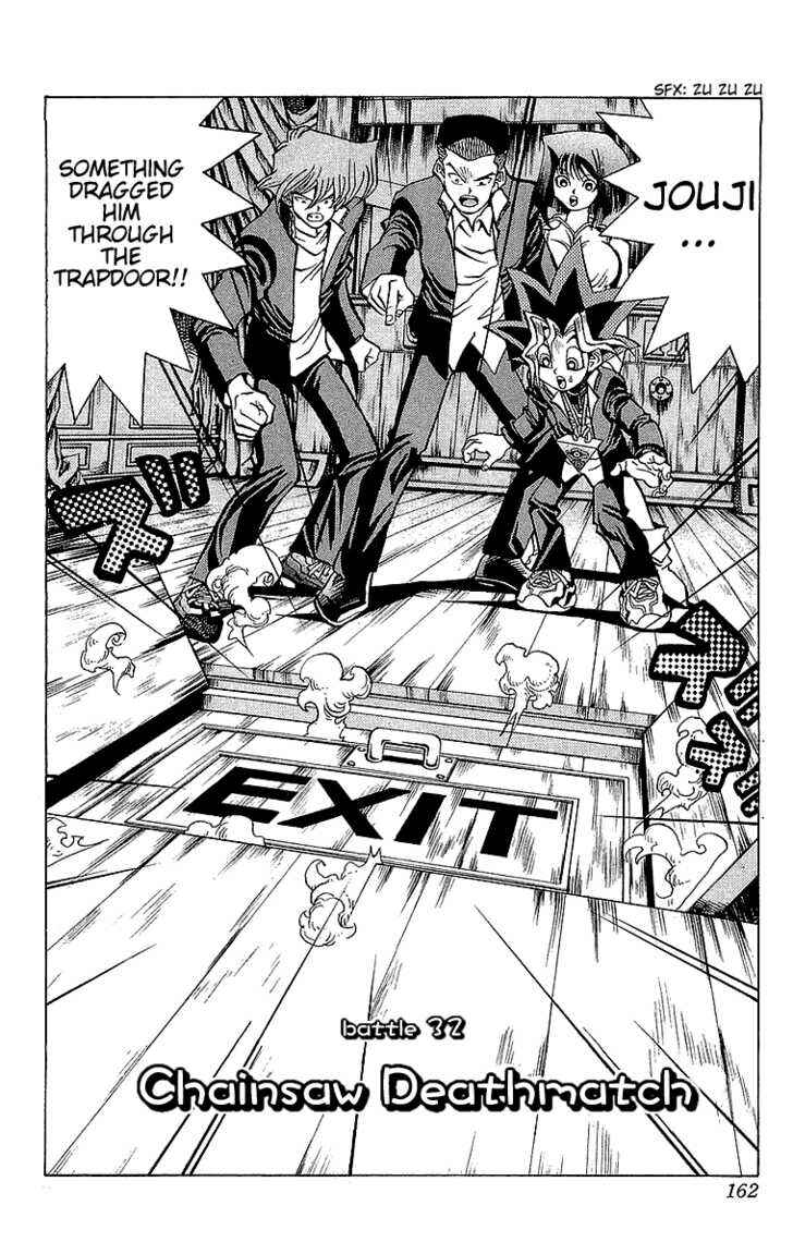Page 3 Chapter 32 Yu-Gi-Oh!