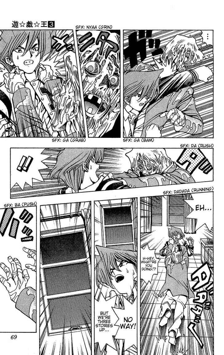 Page 13 Chapter 18 Yu-Gi-Oh!