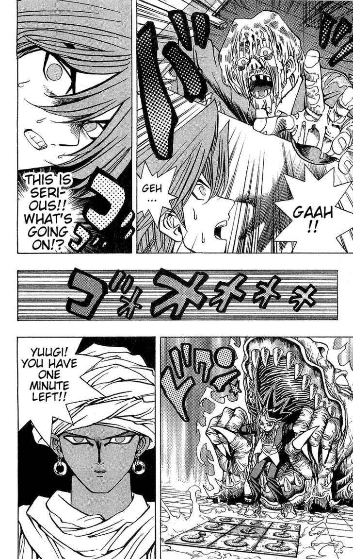 Page 16 Chapter 18 Yu-Gi-Oh!