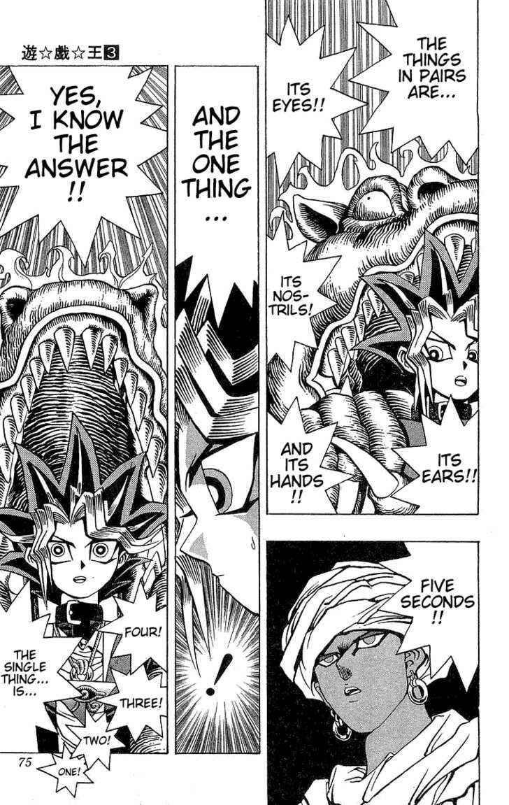 Page 19 Chapter 18 Yu-Gi-Oh!