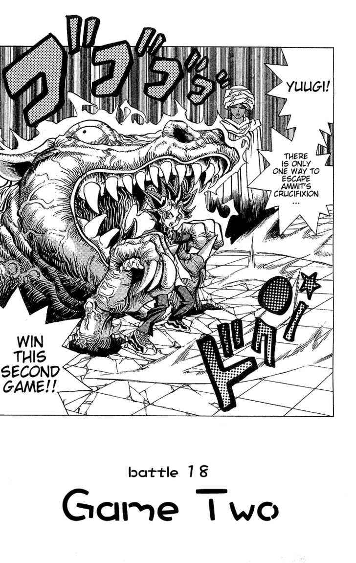 Page 3 Chapter 18 Yu-Gi-Oh!