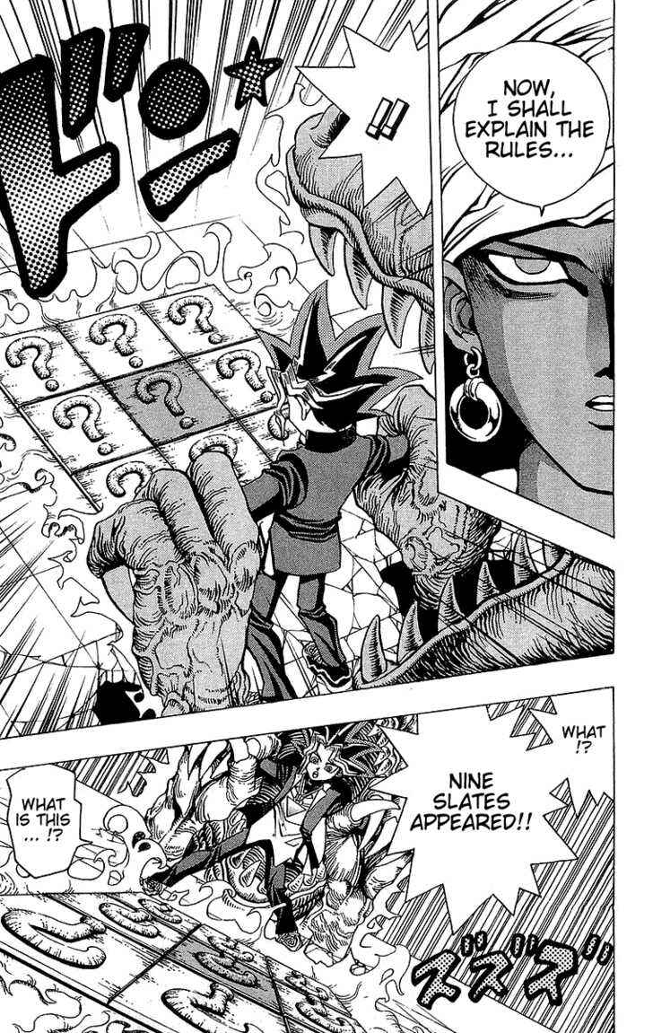 Page 5 Chapter 18 Yu-Gi-Oh!