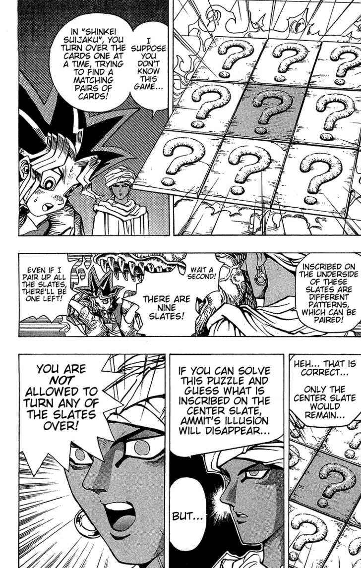 Page 6 Chapter 18 Yu-Gi-Oh!