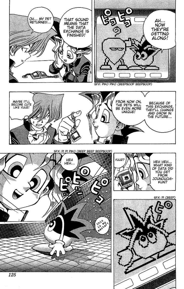 Page 5 Chapter 21 Yu-Gi-Oh!