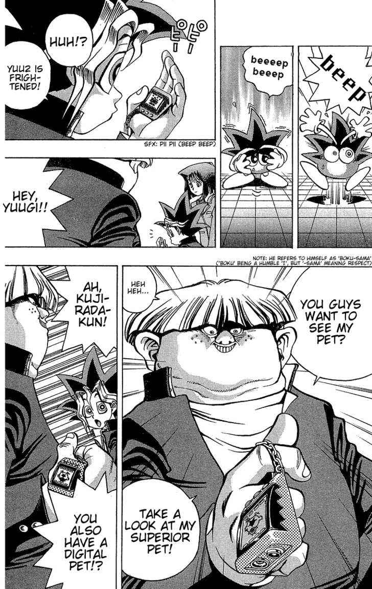 Page 6 Chapter 21 Yu-Gi-Oh!