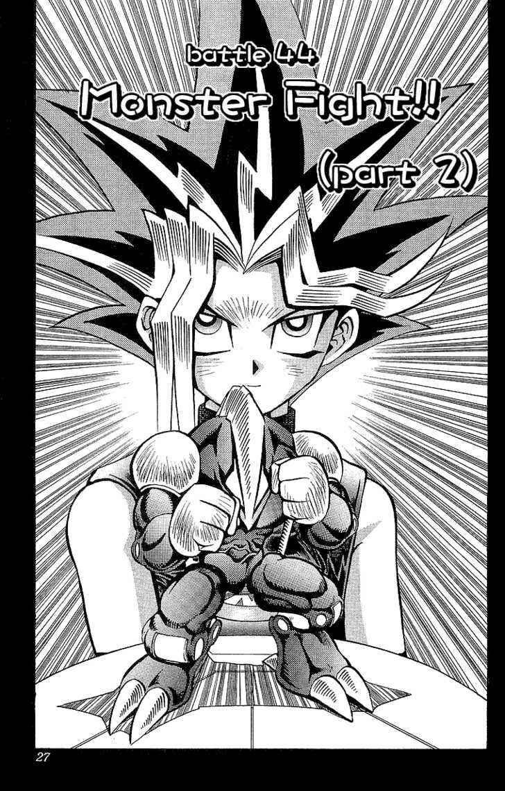 Page 3 Chapter 44 Yu-Gi-Oh!