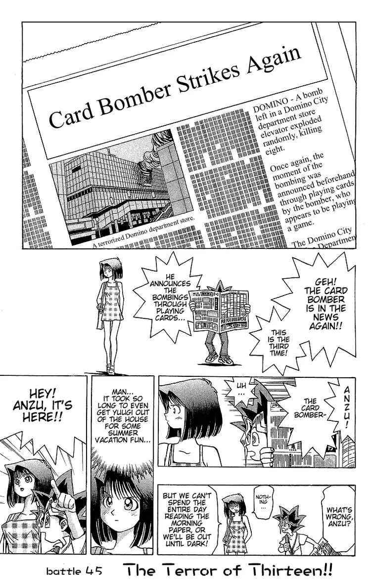 Page 1 Chapter 45 Yu-Gi-Oh!