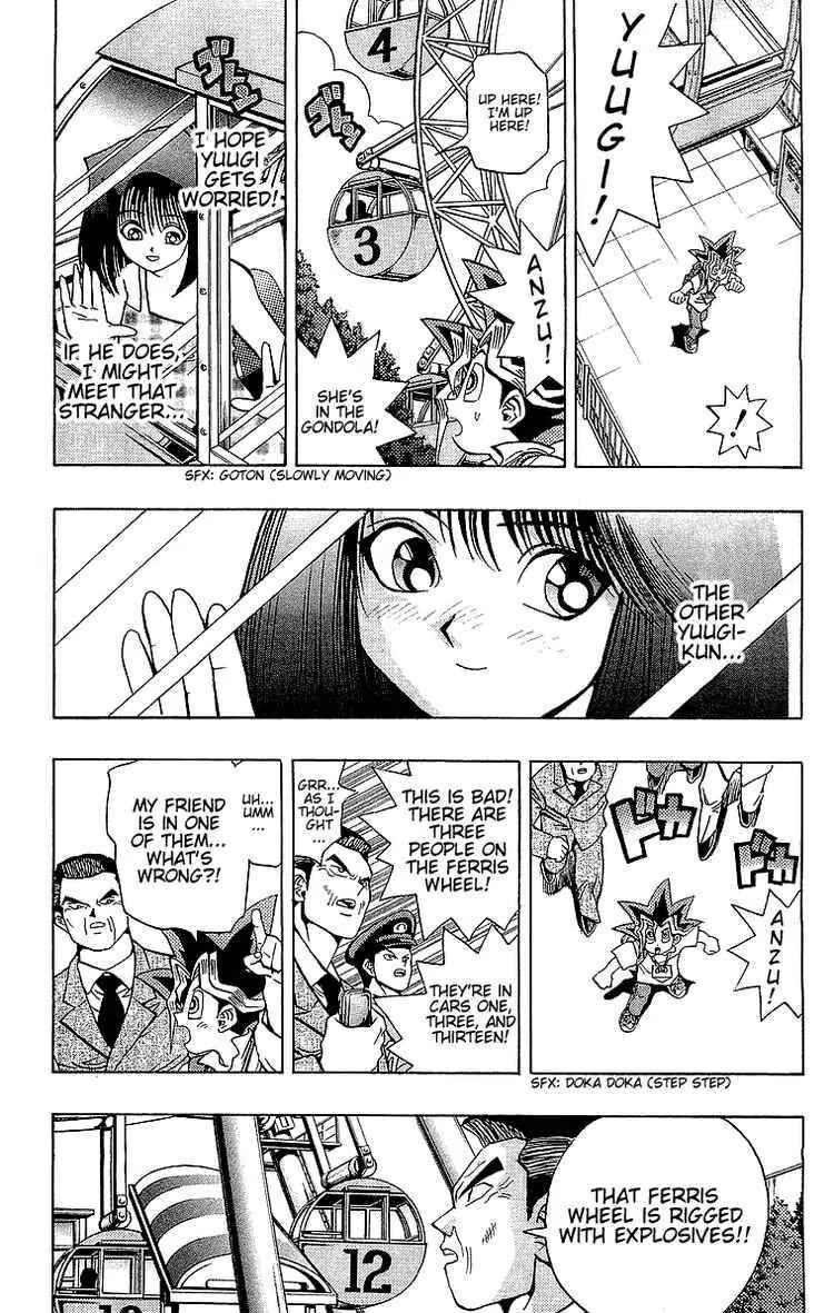 Page 11 Chapter 45 Yu-Gi-Oh!