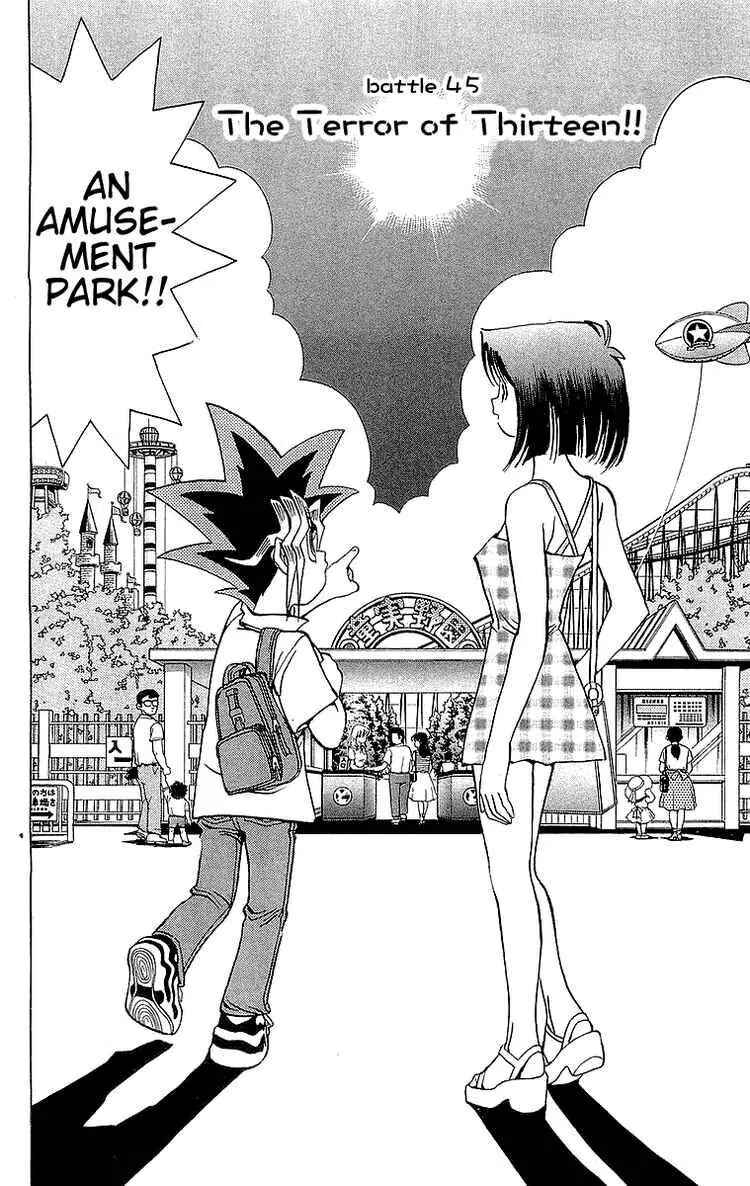 Page 2 Chapter 45 Yu-Gi-Oh!