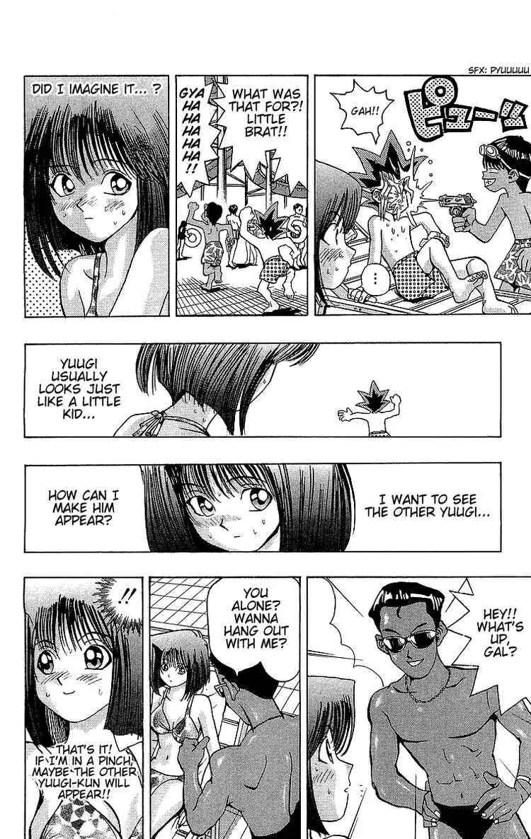 Page 6 Chapter 45 Yu-Gi-Oh!