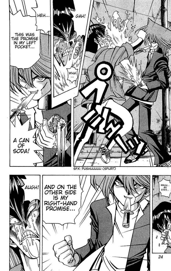 Page 25 Chapter 25 Yu-Gi-Oh!
