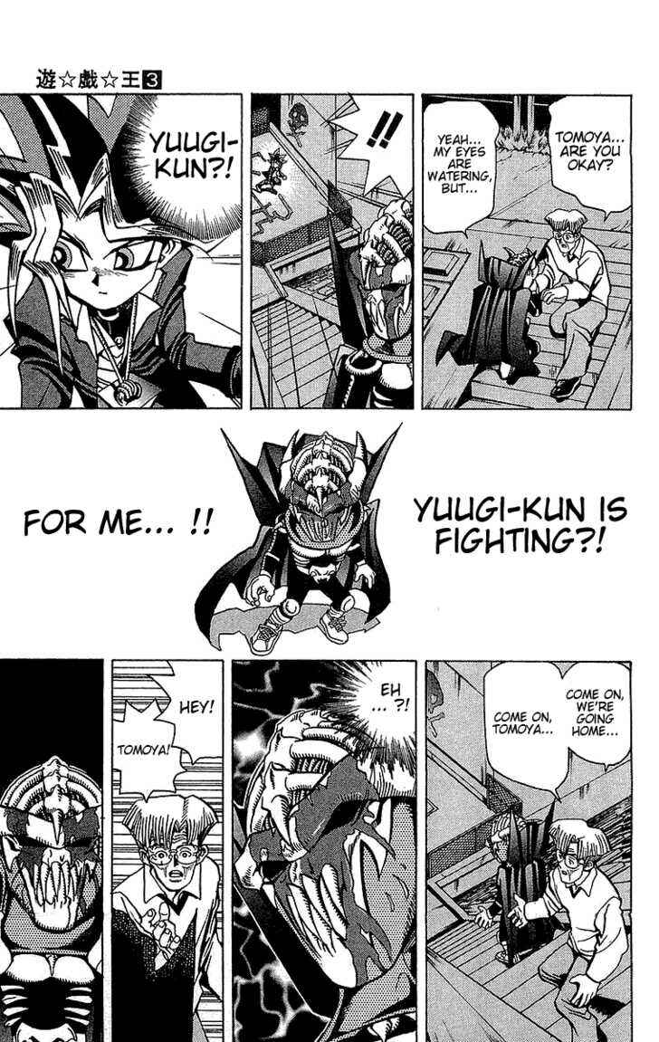 Page 17 Chapter 23 Yu-Gi-Oh!