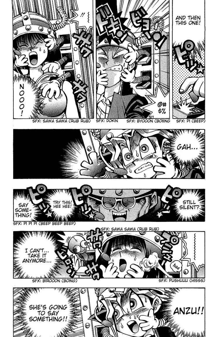 Page 17 Chapter 30 Yu-Gi-Oh!