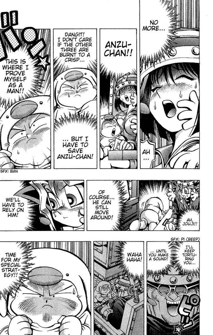 Page 18 Chapter 30 Yu-Gi-Oh!