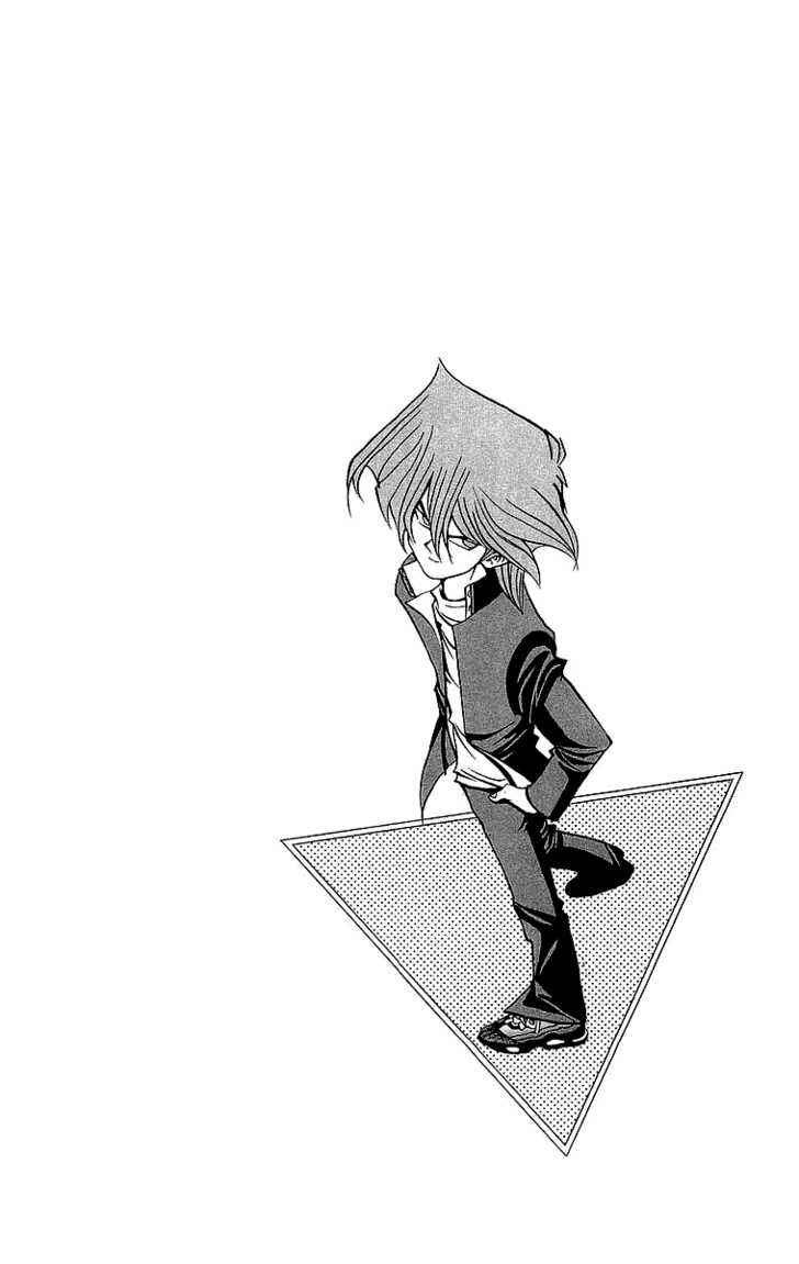 Page 23 Chapter 30 Yu-Gi-Oh!