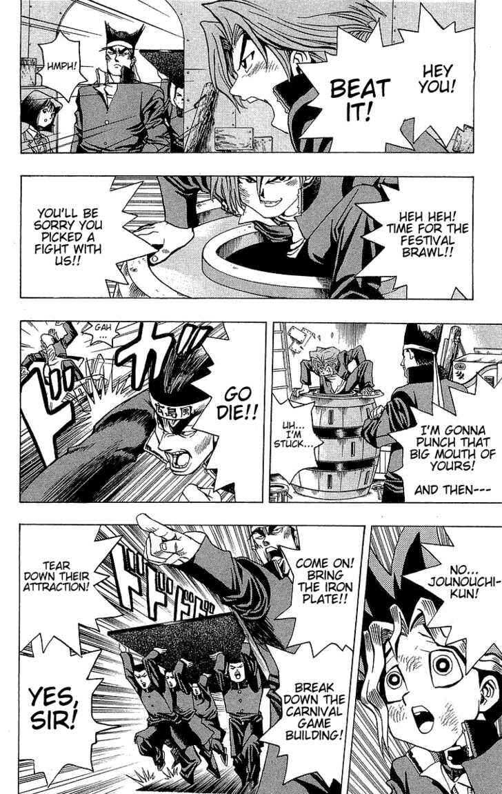 Page 11 Chapter 6 Yu-Gi-Oh!