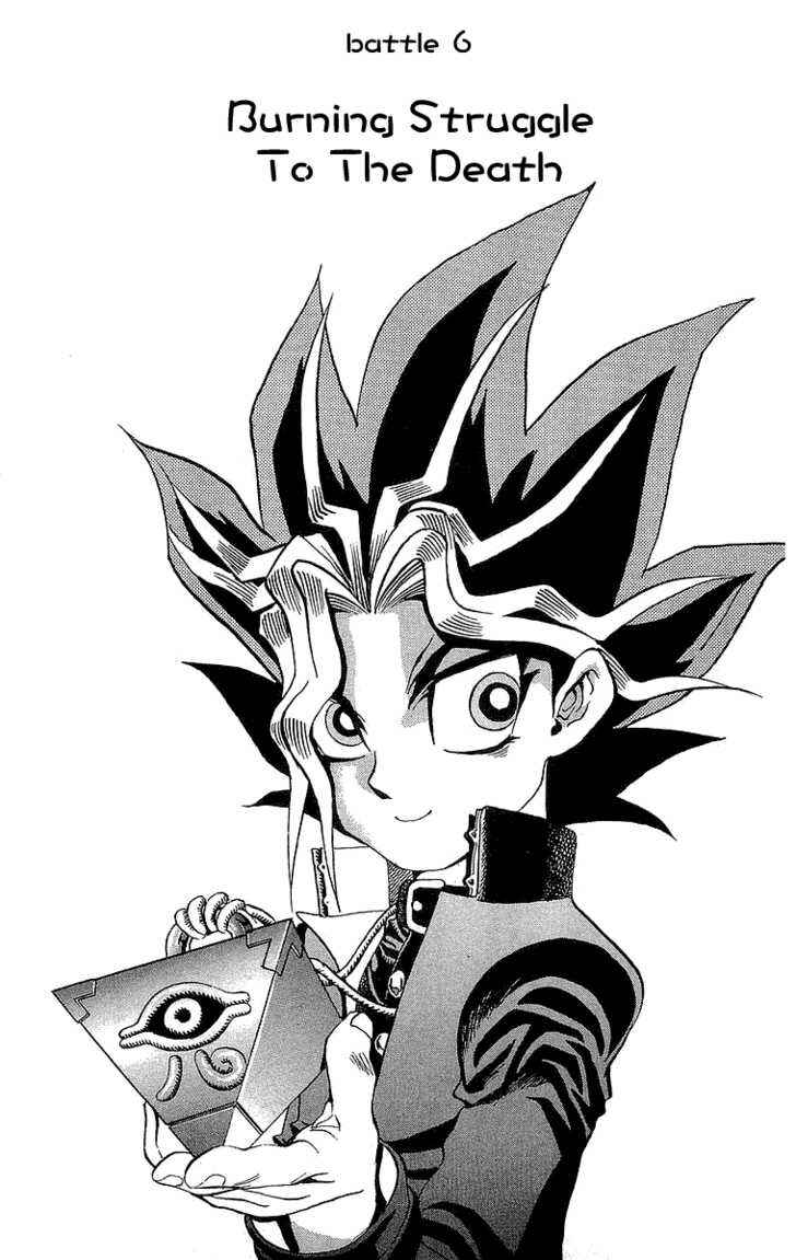 Page 2 Chapter 6 Yu-Gi-Oh!