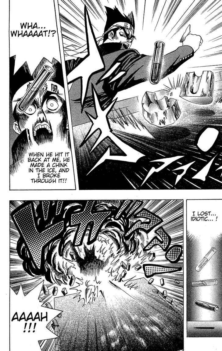 Page 23 Chapter 6 Yu-Gi-Oh!