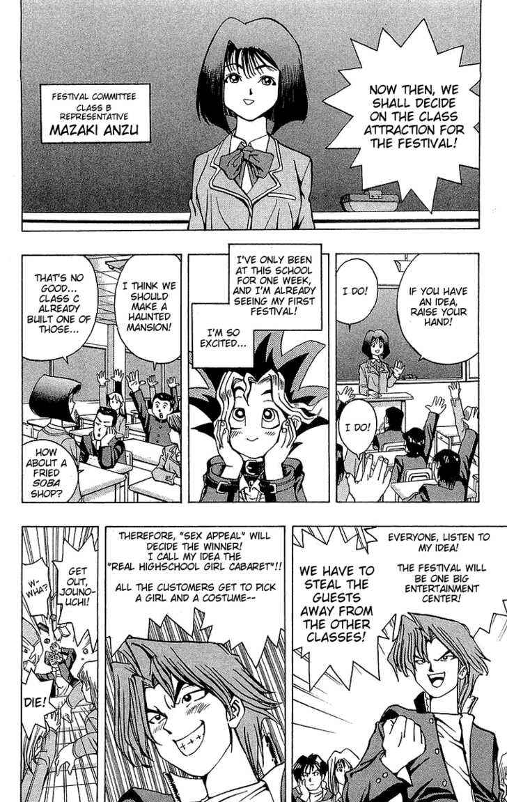 Page 3 Chapter 6 Yu-Gi-Oh!