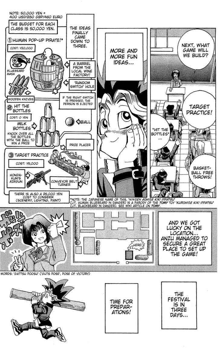 Page 6 Chapter 6 Yu-Gi-Oh!