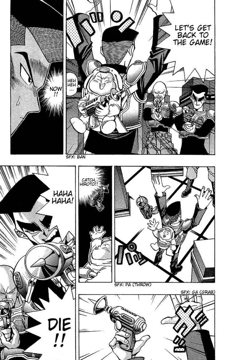 Page 20 Chapter 29 Yu-Gi-Oh!