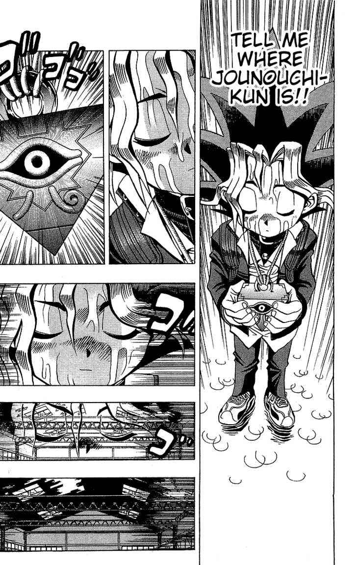 Page 12 Chapter 12 Yu-Gi-Oh!