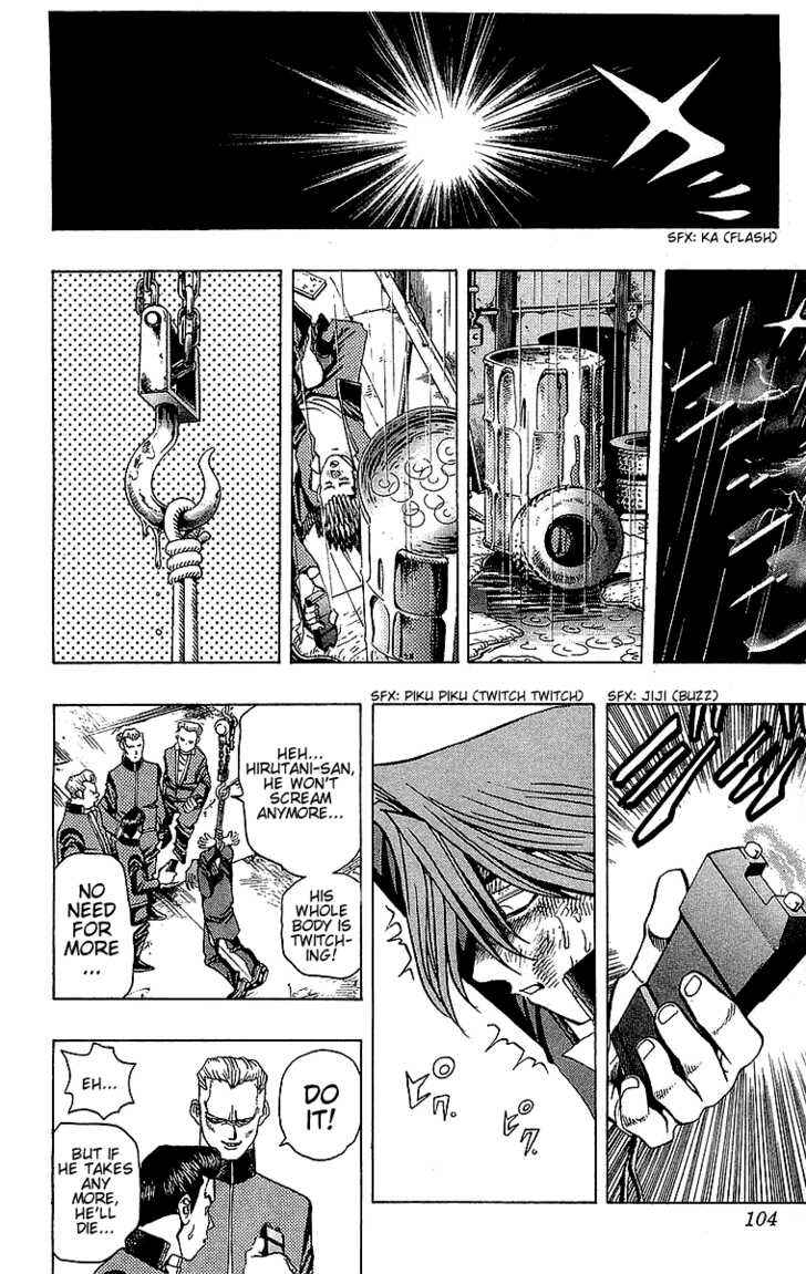 Page 13 Chapter 12 Yu-Gi-Oh!
