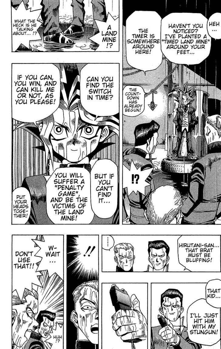 Page 17 Chapter 12 Yu-Gi-Oh!