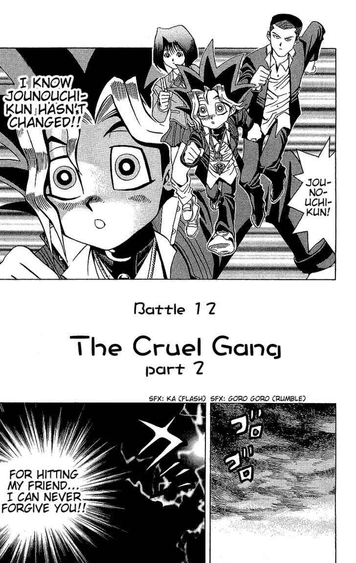 Page 2 Chapter 12 Yu-Gi-Oh!