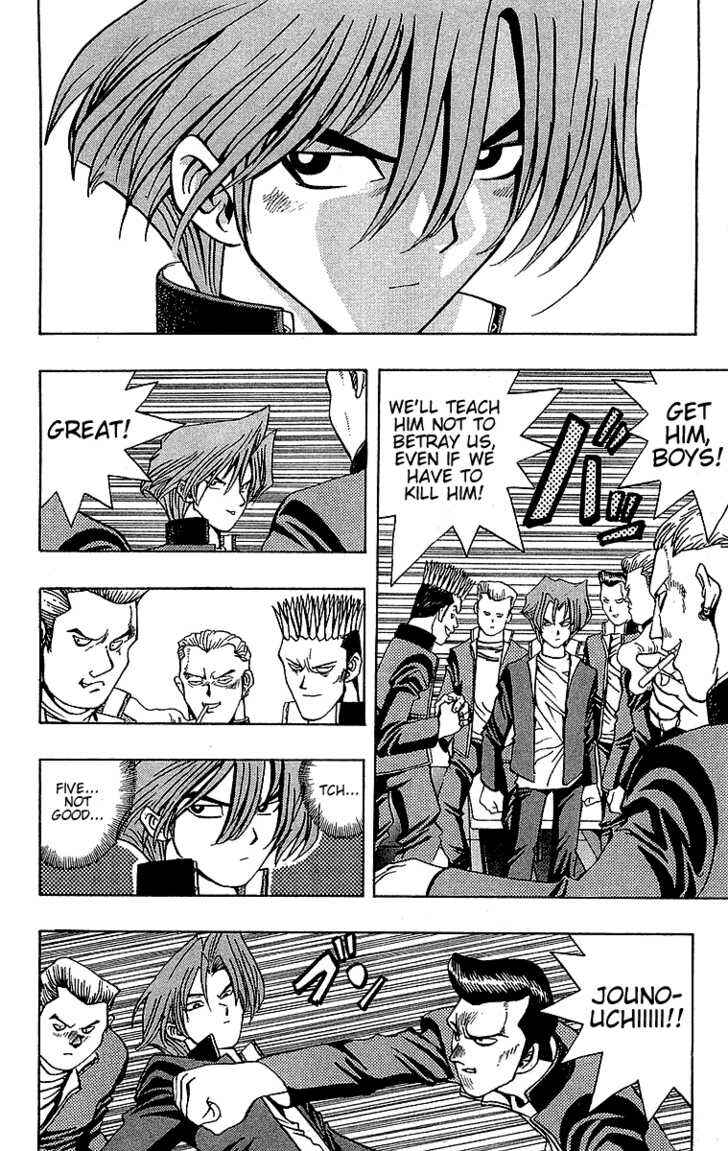 Page 3 Chapter 12 Yu-Gi-Oh!