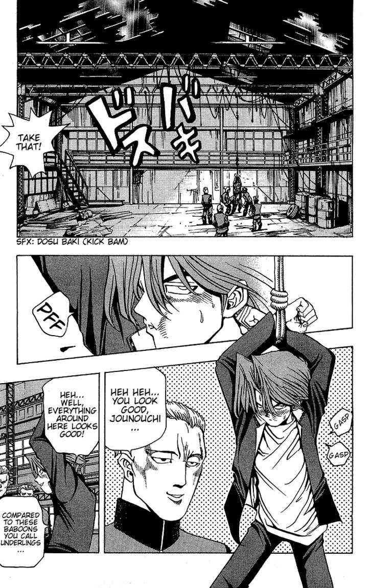 Page 8 Chapter 12 Yu-Gi-Oh!