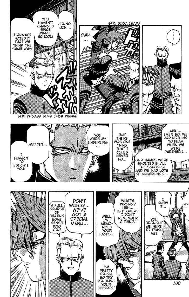 Page 9 Chapter 12 Yu-Gi-Oh!
