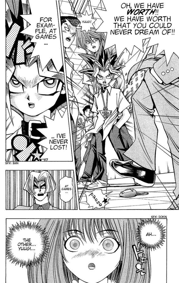 Page 15 Chapter 41 Yu-Gi-Oh!