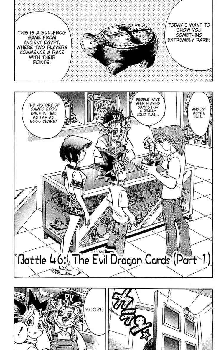 Page 1 Chapter 46 Yu-Gi-Oh!