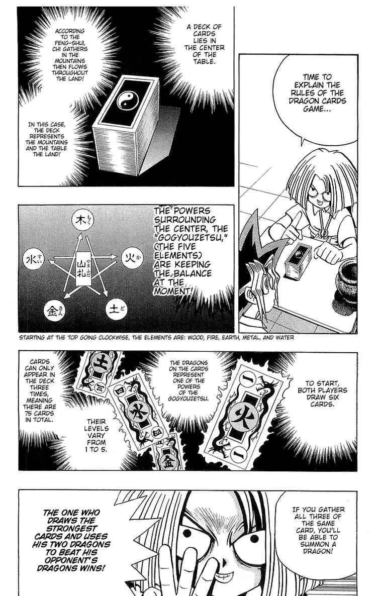 Page 12 Chapter 46 Yu-Gi-Oh!