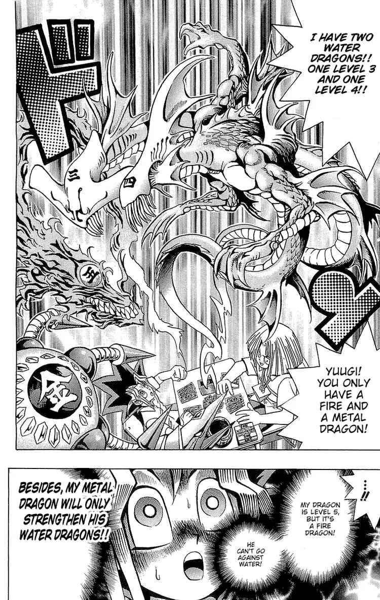 Page 16 Chapter 46 Yu-Gi-Oh!