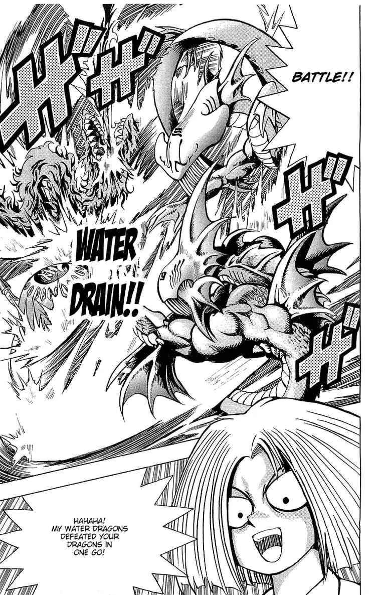 Page 17 Chapter 46 Yu-Gi-Oh!