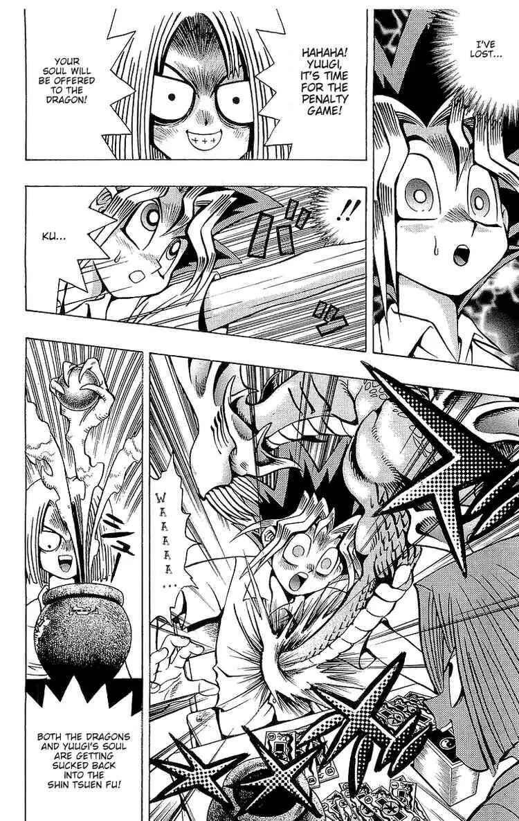 Page 18 Chapter 46 Yu-Gi-Oh!
