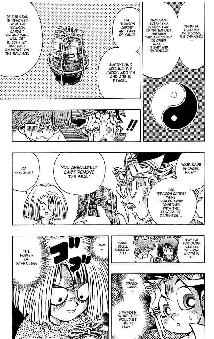 Page 5 Chapter 46 Yu-Gi-Oh!