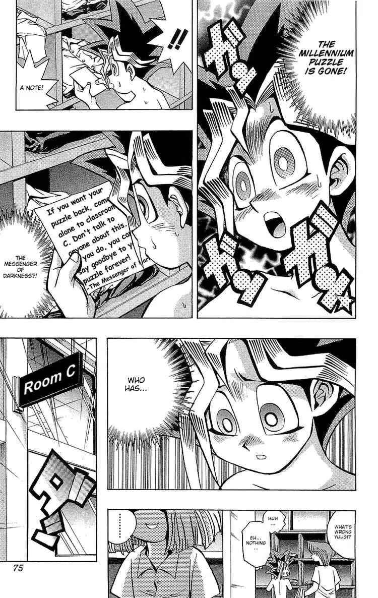 Page 7 Chapter 46 Yu-Gi-Oh!