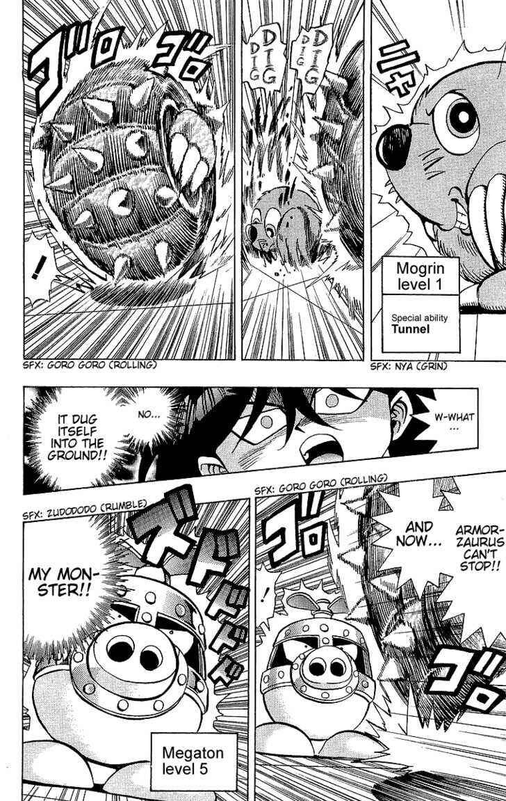 Page 10 Chapter 35 Yu-Gi-Oh!