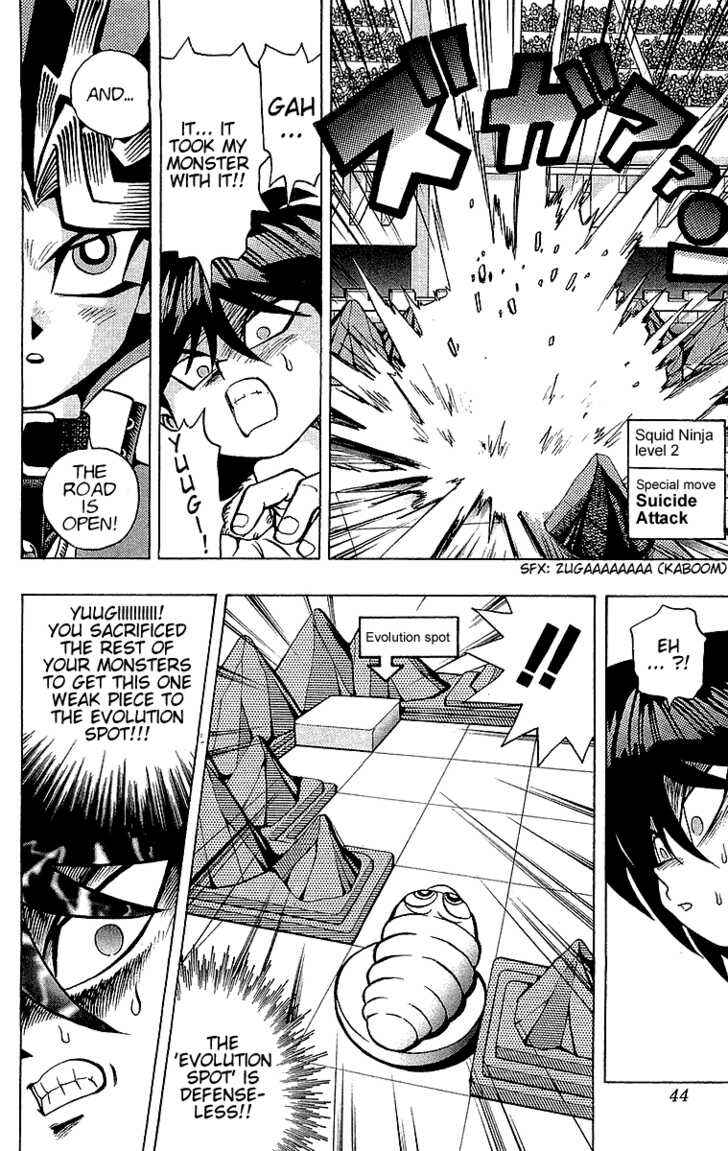 Page 12 Chapter 35 Yu-Gi-Oh!