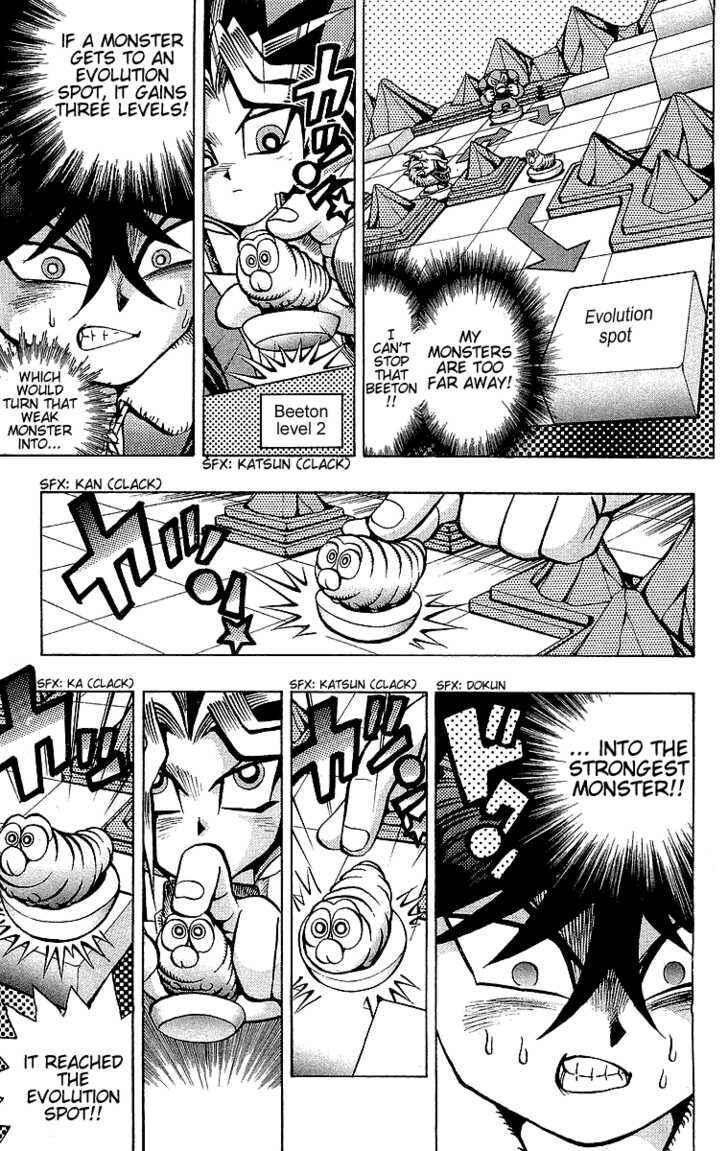 Page 13 Chapter 35 Yu-Gi-Oh!