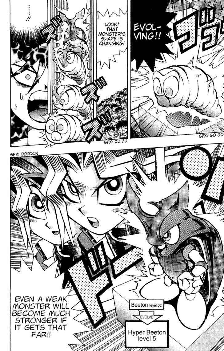 Page 14 Chapter 35 Yu-Gi-Oh!