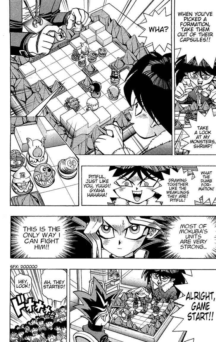 Page 4 Chapter 35 Yu-Gi-Oh!
