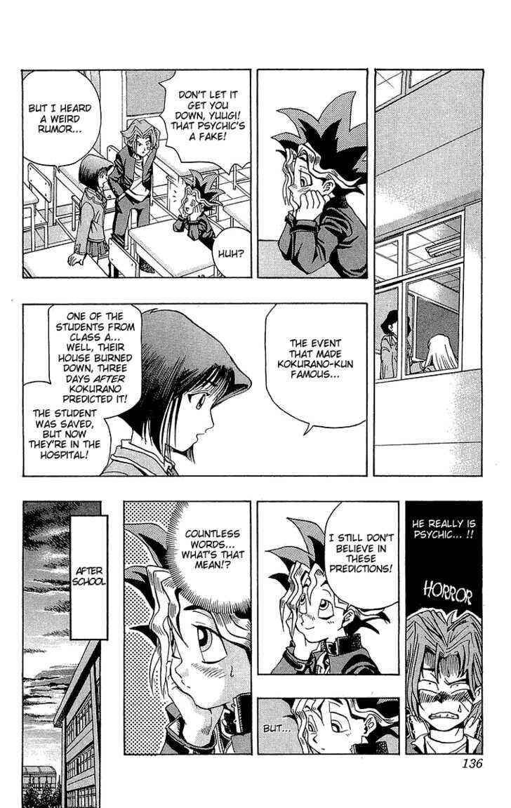 Page 11 Chapter 5 Yu-Gi-Oh!