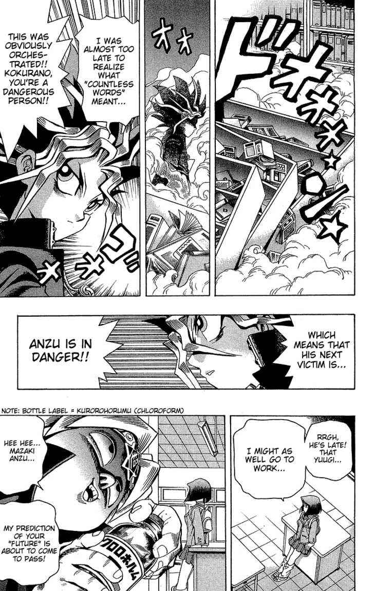 Page 14 Chapter 5 Yu-Gi-Oh!