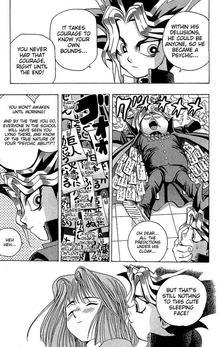Page 22 Chapter 5 Yu-Gi-Oh!