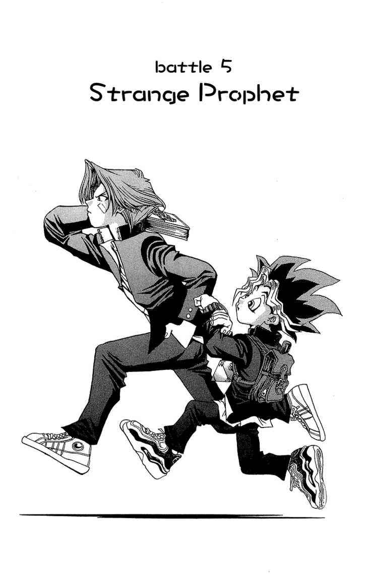 Page 3 Chapter 5 Yu-Gi-Oh!
