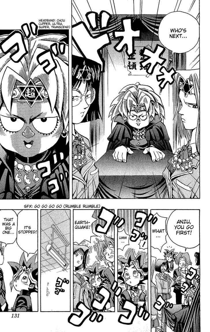 Page 6 Chapter 5 Yu-Gi-Oh!